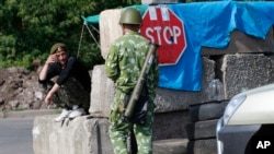 乌克兰东部的亲俄派控制检查站