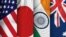 四方安全对话机制（Quad）成员国国旗：美国、日本、印度和澳大利亚。（Courtesy Image)