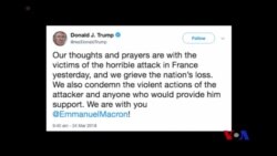 川普總統譴責法國的襲擊事件 (粵語)