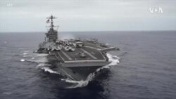 五角大樓宣布將尼米茲號航母調離中東 三艘航母同時現身印太