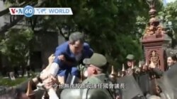 VOA國際60秒(粵語): 2020年1月6日