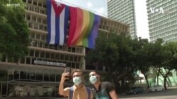 美國將任命特使保護LGBTQI權益