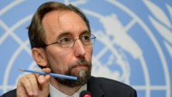 Komiishinerri Mirga Namaa Kan Tokkummaa Mootummootaa Finfinnee Daawwatan