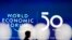 第50届世界经济论坛年会定于1月21日至24日在瑞士小镇达沃斯举行。