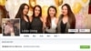 程慕阳女儿程颂莲(右二)Facebook个人页面截图。