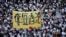 香港民阵估计103万人参加2019年6月9日的反送中大游行。（美国之音汤惠芸拍摄）