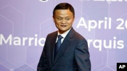 阿里巴巴創辦人馬雲。(資料圖片)