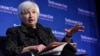 Йеллен: глобальные проблемы могут замедлить экономику США