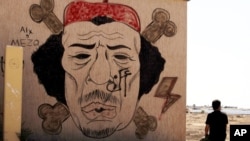 前獨裁者卡扎菲的畫像