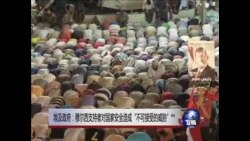 埃及政府：穆尔西支持者对国家安全造成“不可接受的威胁”