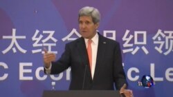 VOA卫视（2014年11月8日 第一小时节目)