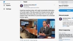 布林肯與人權捍衛者舉行會議人權律師藤彪與會並建言