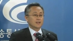 南韓﹕電腦網絡攻擊來自中國境內的網址