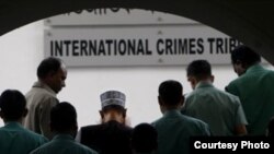 孟加拉國的戰爭罪法庭