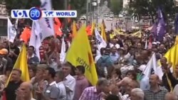 VOA國際60秒(粵語): 2013年6月17日 