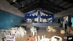 肯尼亞港口城市蒙巴薩附近的一處教堂遭到襲擊