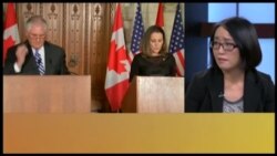 时事看台(莉雅)：美加推动对朝海上封锁，中俄缺席会议引发批评