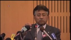 2013-08-20 美國之音視頻新聞: 穆沙拉夫被控對暗殺布托案負有罪責