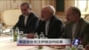 美国国会关注伊核谈判结果