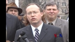 基罗案和土地征用权