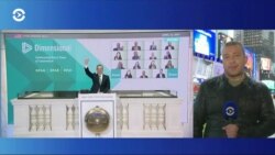 Уолл-стрит в ожидании «горячей недели»