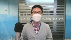 สุดสัปดาห์กับวีโอเอไทย 11 มิ.ย. 2565