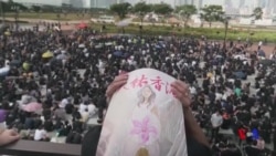 香港中學生舉行反送中集會呼籲回應五大訴求