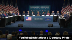 2025年7月15日，特朗普总统在匹兹堡参加首届宾夕法尼亚州能源与创新峰会。