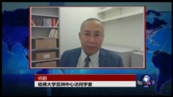 VOA卫视（2015年10月10日 第二小时节目：焦点对话 完整版（重播）)