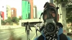 委內瑞拉抗議活動繼續國民衛隊成員被打死