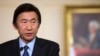 韩国外长尹炳世在美国国务院举行的一次新闻会上讲话。（2013年4月2日）
