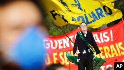 巴西民众在圣保罗市举行抗议活动，要求总统博索纳罗辞职（2021年7月3日）