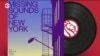 Капсула звуков прежнего Нью-Йорка