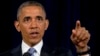 Obama Defends US Surveillance Programs