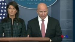 川普聯大當務之急：全球外交孤立北韓