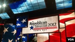 美國共和黨代表大會講台