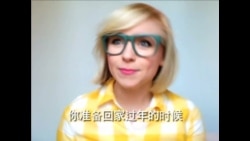 OMG!美语 Hurry up and Get going!