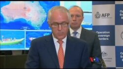 美國與澳大利亞就重新安置難民達成協議