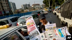 緬甸多份獨立報章面世