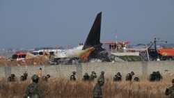 ລາຍການກະຈາຍສຽງຂອງວີໂອເອລາວ: ຈີນ ອອກມາຢືນຢັນບໍ່ເຫັນດີກ່ຽວກັບການລັກເຈາະຂໍ້ມູນ ລຸນຫຼັງ ສຫລ ກ່າວວ່າ ແຮັກເກີ້ຈີນ ເປັນສາເຫດເຮັດໃຫ້ກະຊວງເງິນຖືກແຮັກ