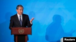 2019年9月23日中國國務委員兼外交部長王毅在紐約聯合國總部舉行的2019聯合國氣候行動峰會上發表講話。