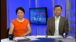 VOA卫视(2014年7月22日 第二小时节目)