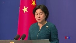 WTO開會中國籲共同對抗“美國霸凌” 但自身政策被聚焦 (粵語)