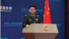 中国国防部发言人任国强 (资料照片)