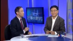 VOA卫视(2014年6月19日 第二小时节目)