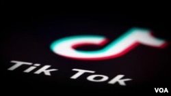 Tiktok 標誌