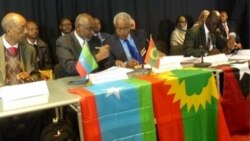 Gaaffii fi deebii guutuu dhaggeeffadhaa.