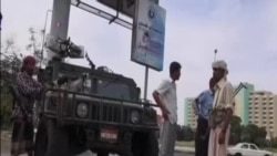 沙特領導海灣國家對也門發動空襲