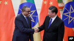 Hariiroon Chaayinaa fi Itiyoophiyaa Daran Cime