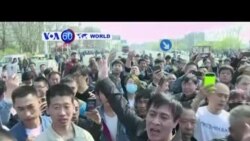 VOA國際60秒(粵語): 2016年4月8日